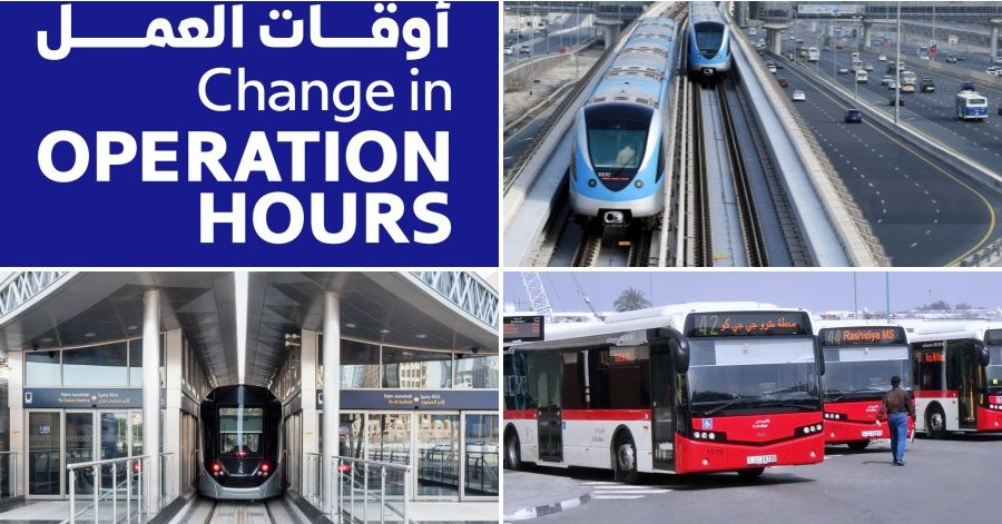 public transport change in schedule